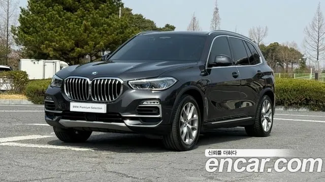 BMW X5 2021