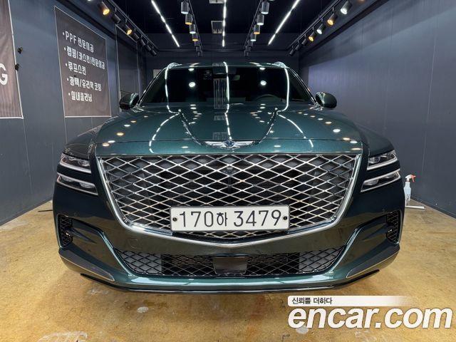Genesis GV80 2020