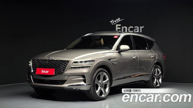 Genesis GV80 2020