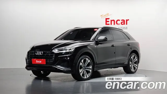 Audi Q8 2023