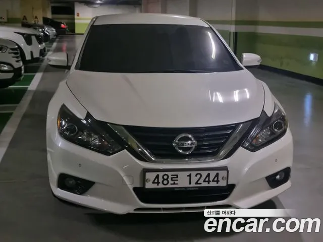 Nissan Altima 2017