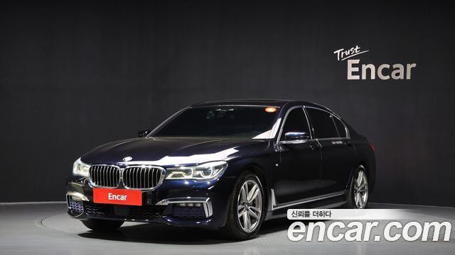 BMW 7-Series 2017