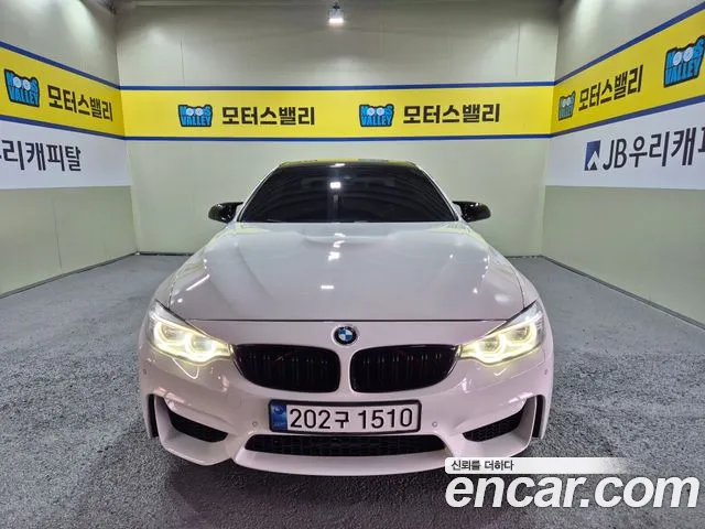 BMW M4 2016