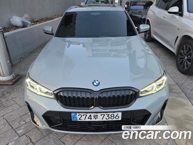 BMW 3-Series 2026