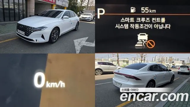 Hyundai Grandeur 2020