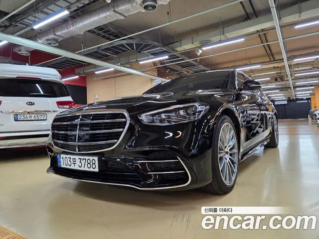 Mercedes-Benz S-Class 2022