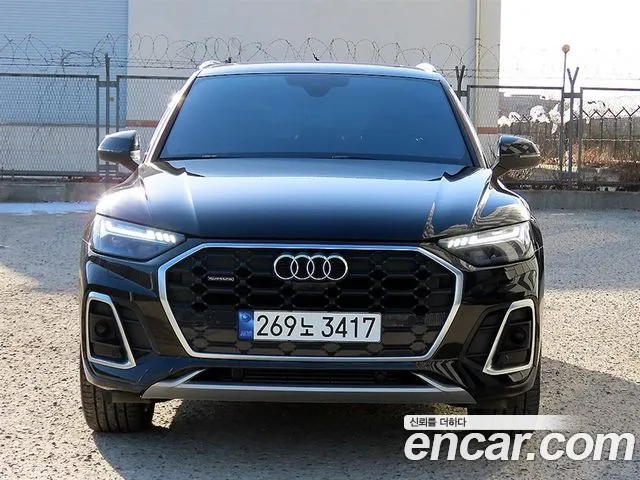 Audi Q5 2023