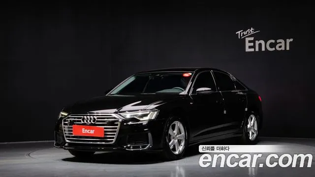 Audi A6 2020