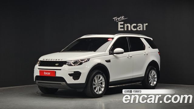 Land Rover Discovery Sport 2018