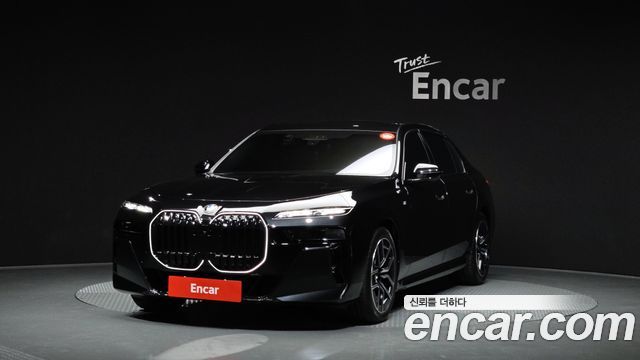 BMW 7-Series 2025