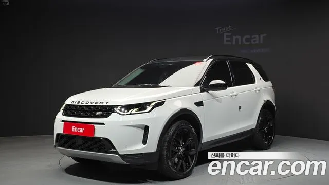 Land Rover Discovery Sport 2022