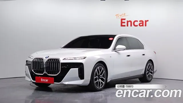 BMW 7-Series 2025