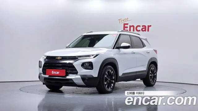 Chevrolet Trailblazer 2020