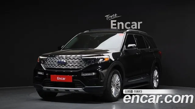 Ford Explorer 2022