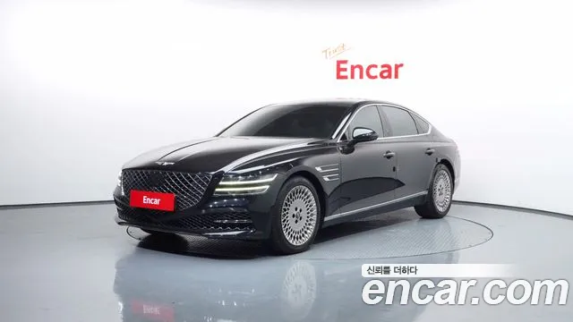 Genesis G80 2020