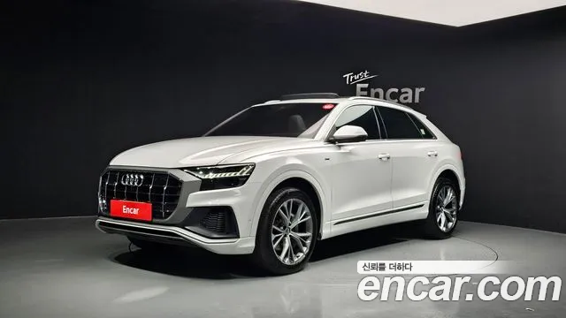 Audi Q8 2020