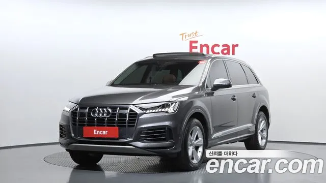 Audi Q7 2021