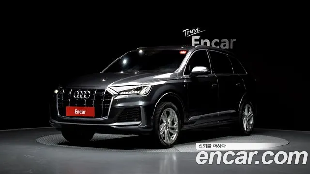 Audi Q7 2021
