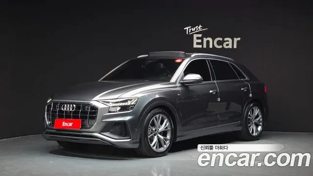 Audi Q8 2021
