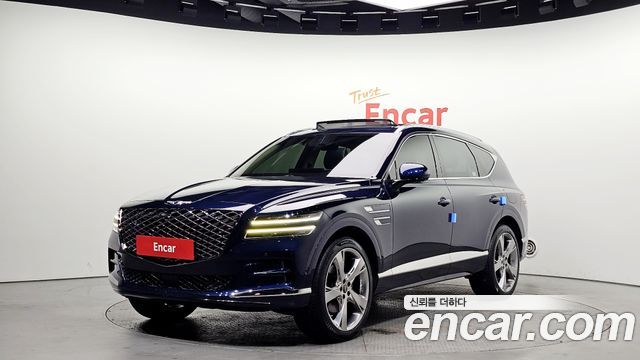 Genesis GV80 2020