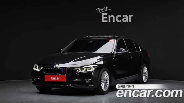 BMW 3-Series 2016