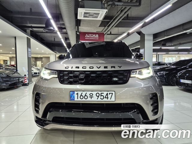Land Rover Discovery 2025