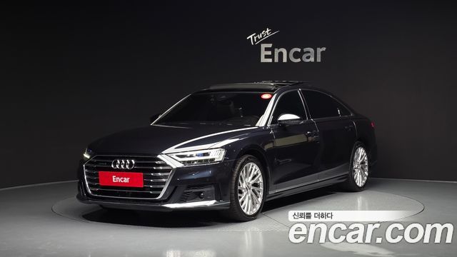 Audi A8 2021