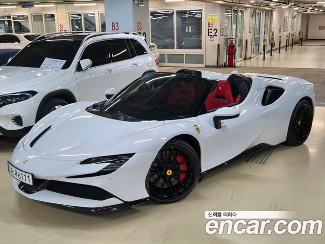 Ferrari SF90 2023