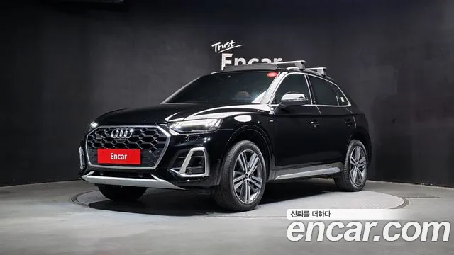 Audi Q5 2022