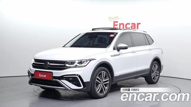 Volkswagen Tiguan 2023