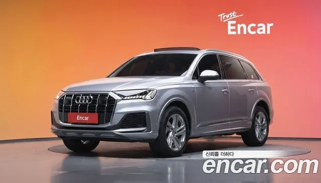 Audi Q7 2021