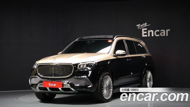 Mercedes-Benz GLS-Class 2020