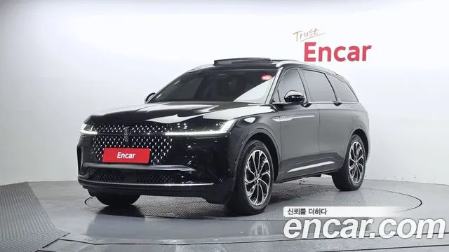 Lincoln Nautilus 2023