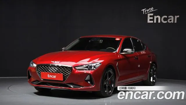 Genesis G70 2020