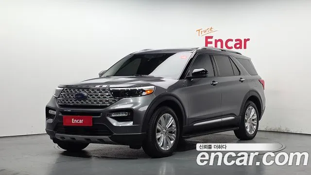 Ford Explorer 2022