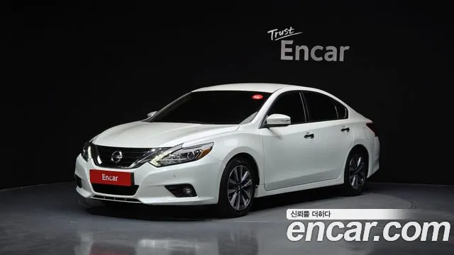Nissan Altima 2017