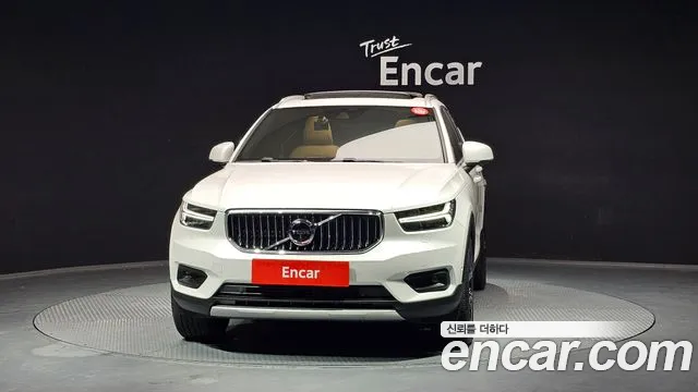 Volvo XC40 2020