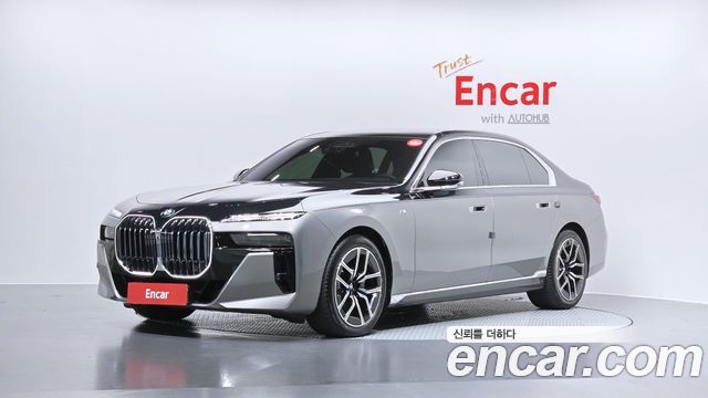 BMW 7-Series 2025