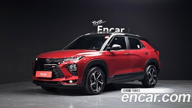 Chevrolet Trailblazer 2020