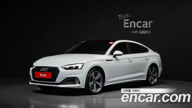 Audi A5 2021