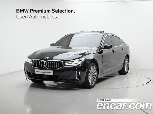BMW Gran Turismo 2024