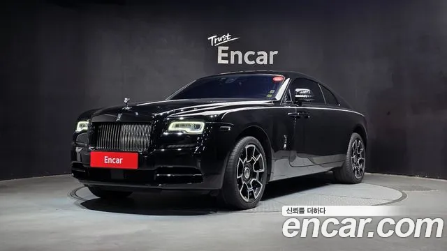 Rolls-Royce Wraith 2017