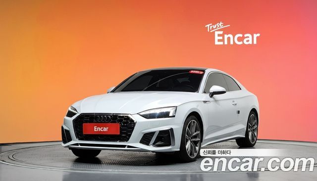 Audi A5 2022