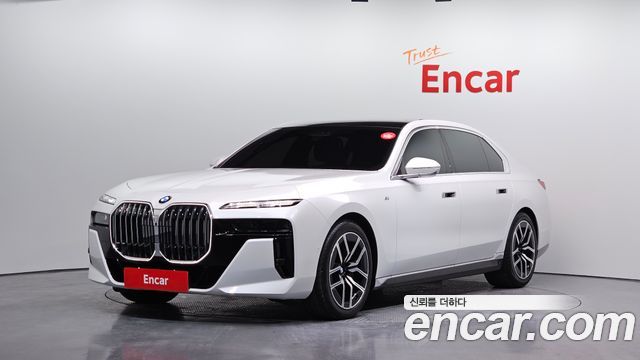 BMW 7-Series 2025
