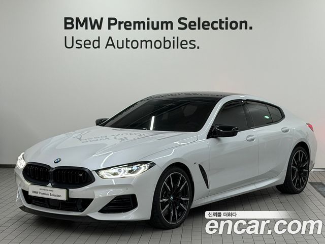 BMW 8-Series 2025