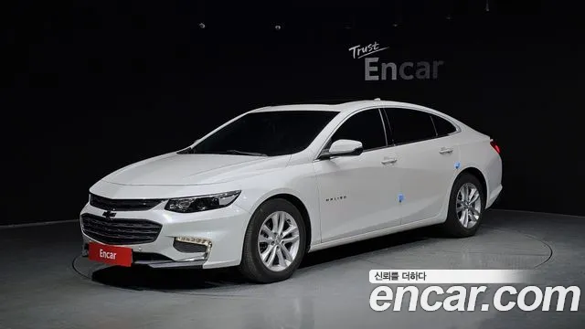 Chevrolet Malibu 2017