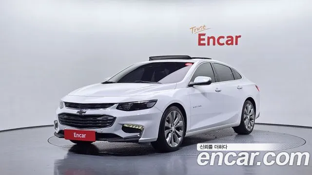 Chevrolet Malibu 2017