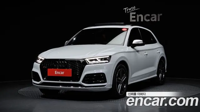 Audi SQ5 2020