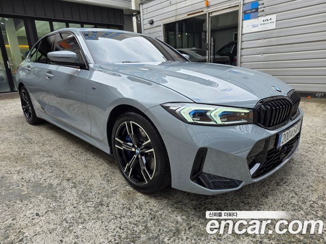 BMW 3-Series 2026