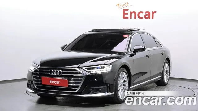Audi A8 2021